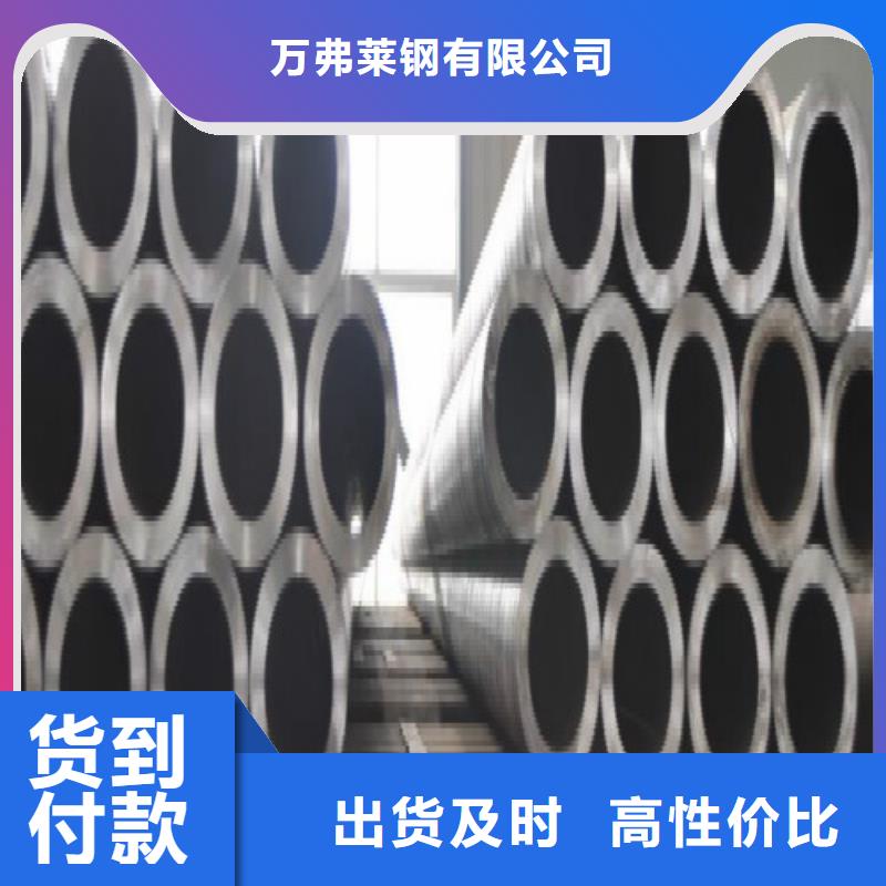 无缝钢管_不锈钢管畅销当地