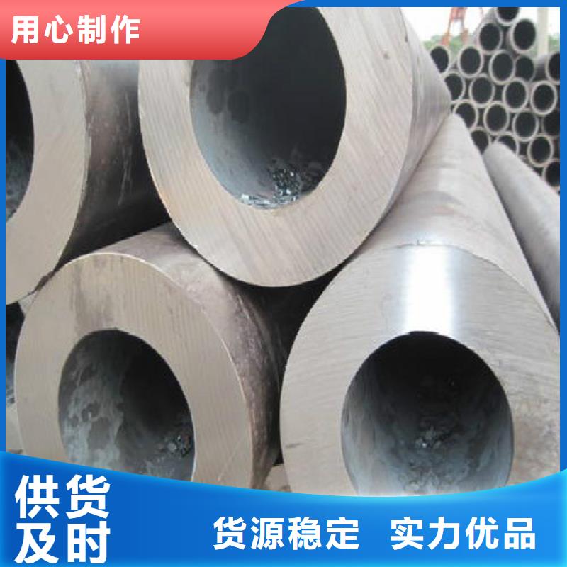 无缝钢管黑方管质量安心