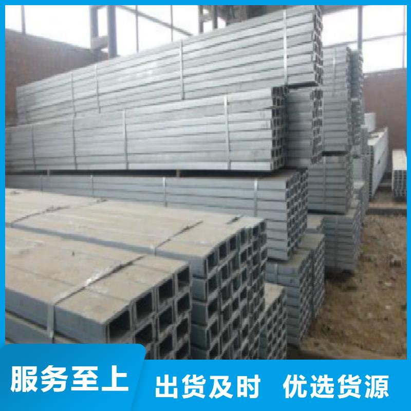 H型钢镀锌方管价格低