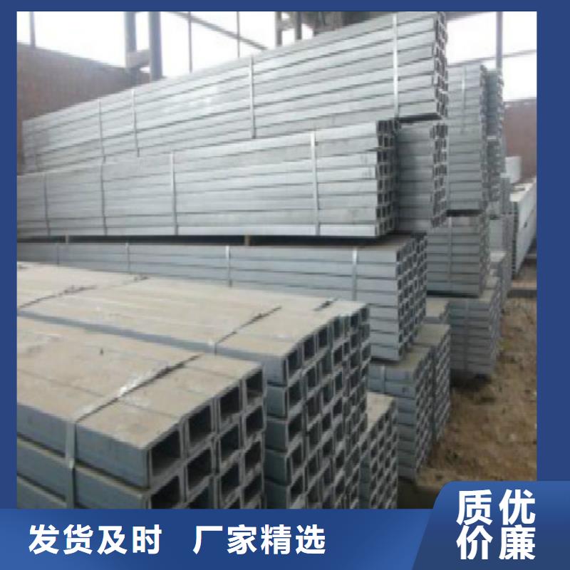 H型钢黑方管品质保证