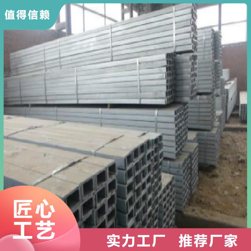 H型钢黑方管专注产品质量与服务