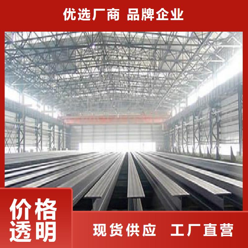 H型钢镀锌方管价格低