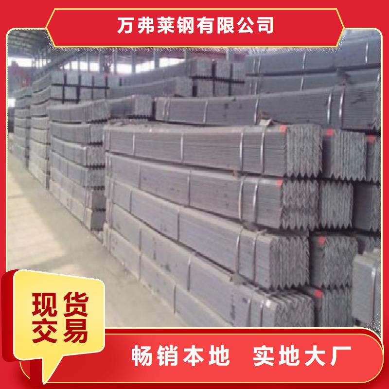 【H型钢黑方管实力工厂】