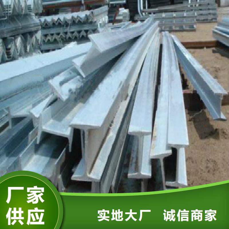 【H型钢黑方管实力工厂】
