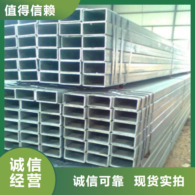 复合管镀锌管符合标准