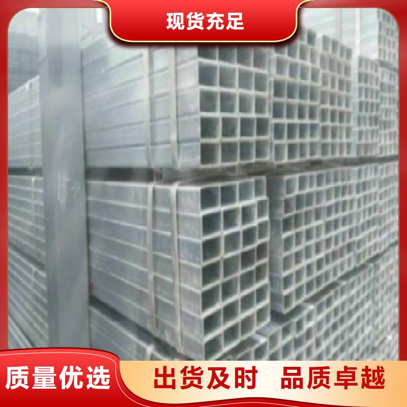 复合管不锈钢管精心选材