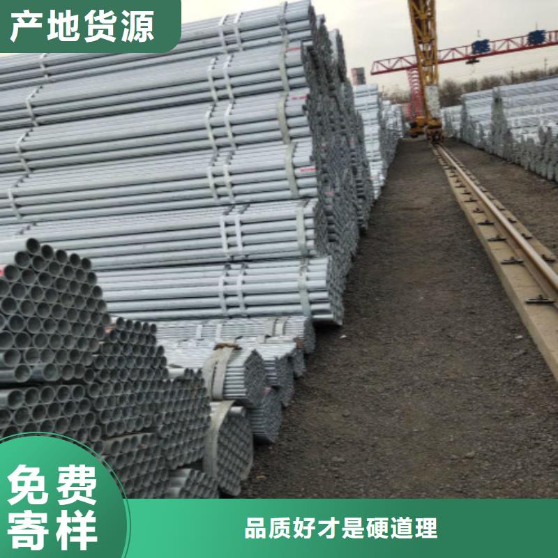 复合管不锈钢管货源足质量好