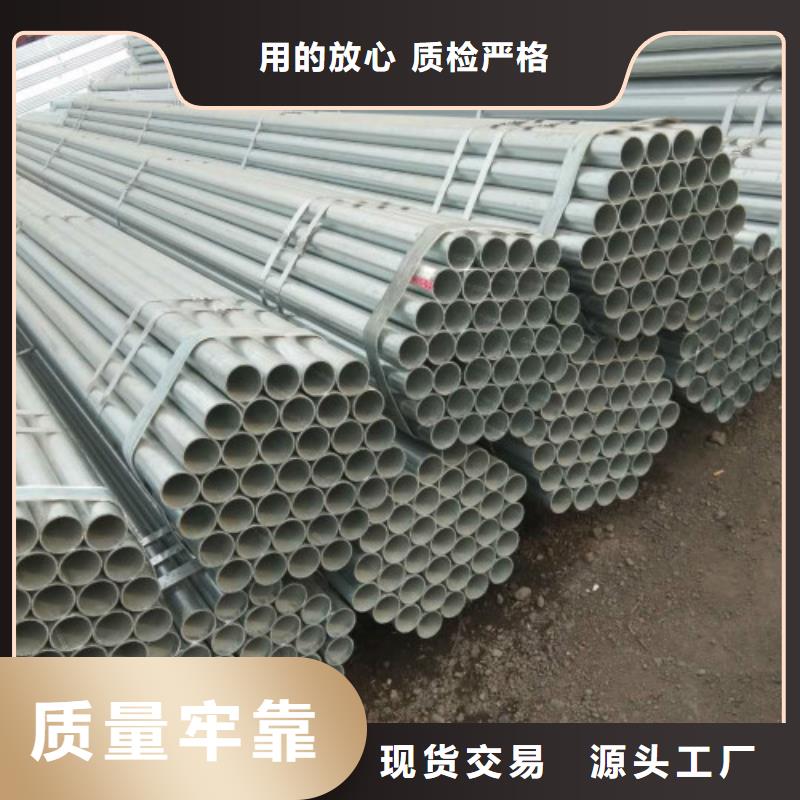 复合管不锈钢管货源足质量好