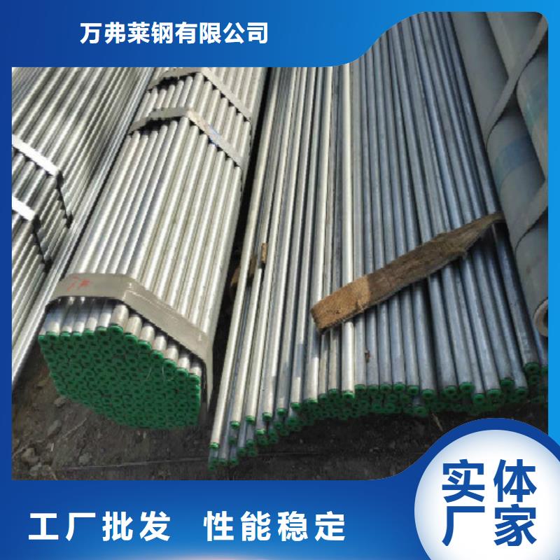 【复合管】-螺旋按需定制