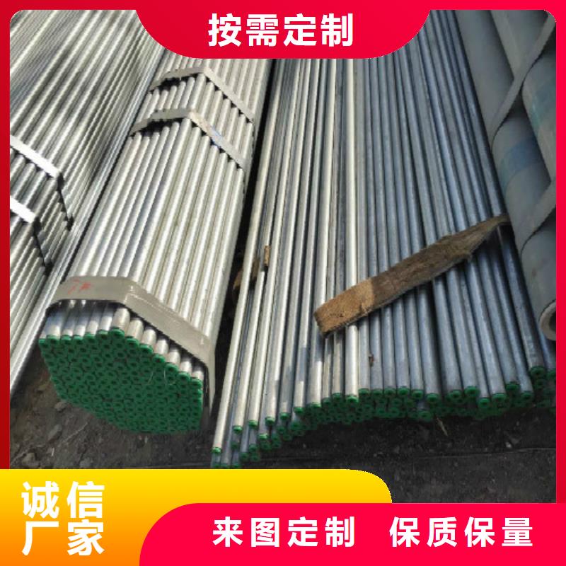 复合管不锈钢管货源足质量好