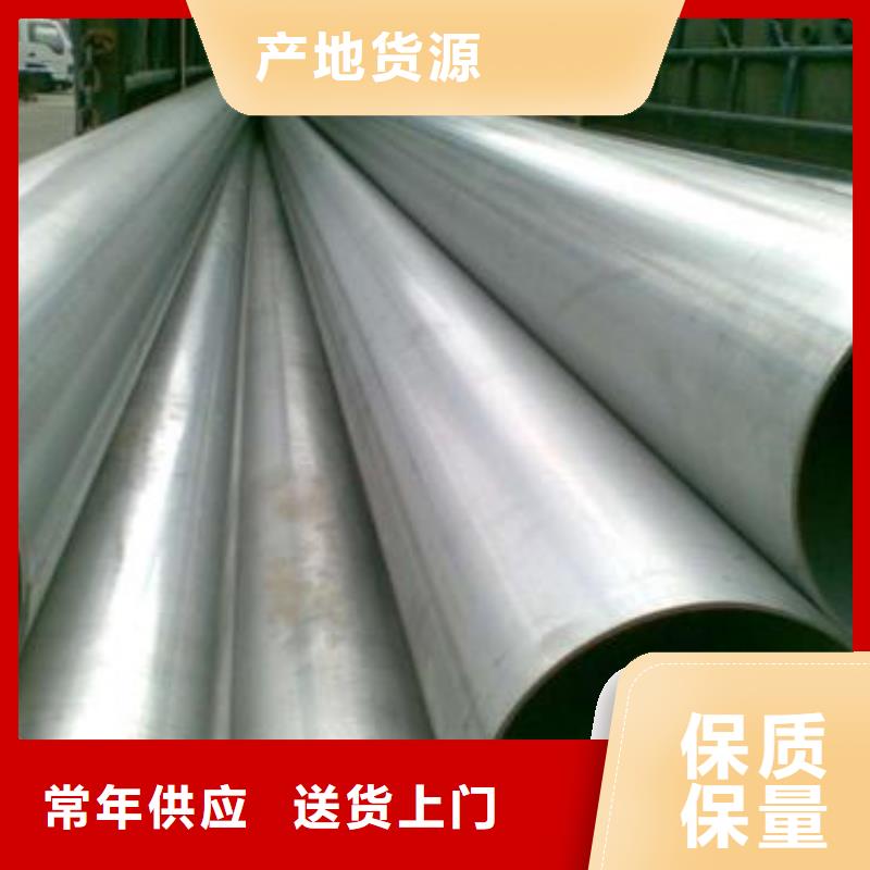 【不锈钢焊管,黑方管工厂现货供应】