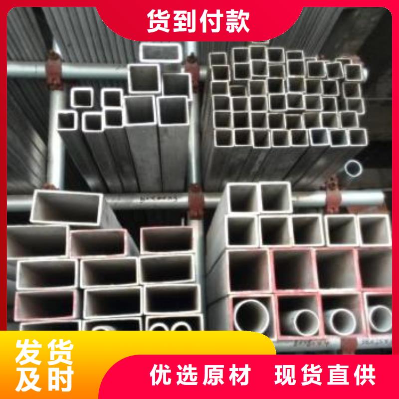 不锈钢焊管钢塑复合管多种场景适用