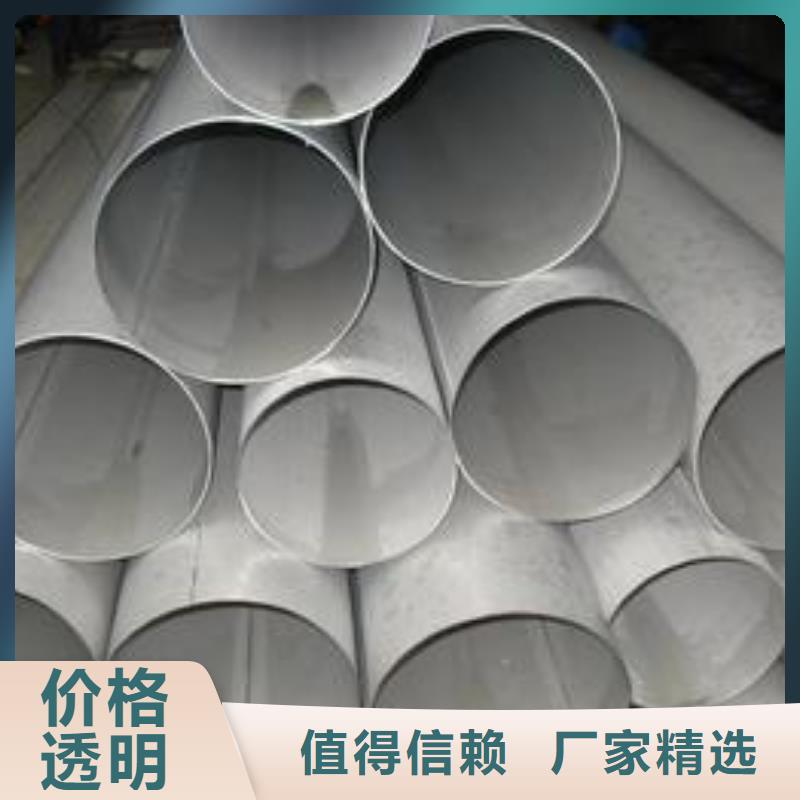 不锈钢焊管钢塑复合管多种场景适用