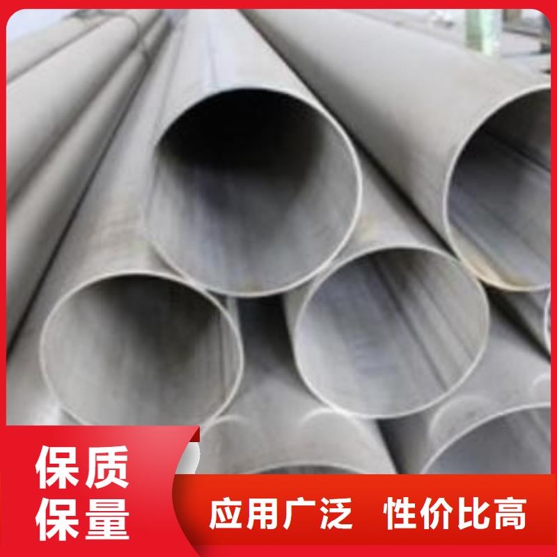 不锈钢焊管钢塑复合管免费寄样