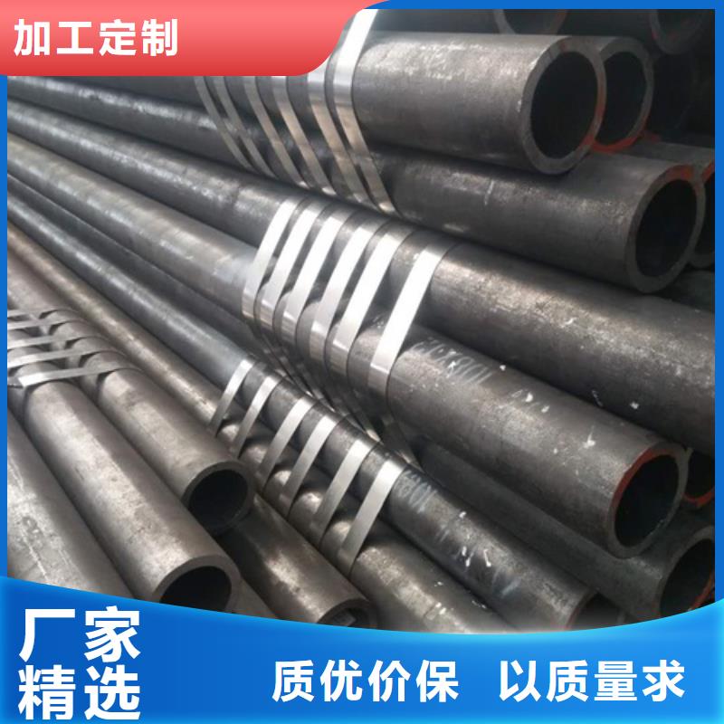 无缝钢管合金管库存齐全厂家直供