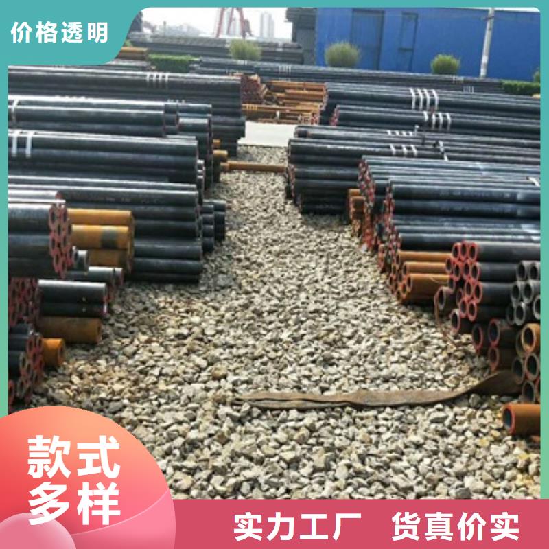 无缝钢管_【Q345E钢管】一站式供应