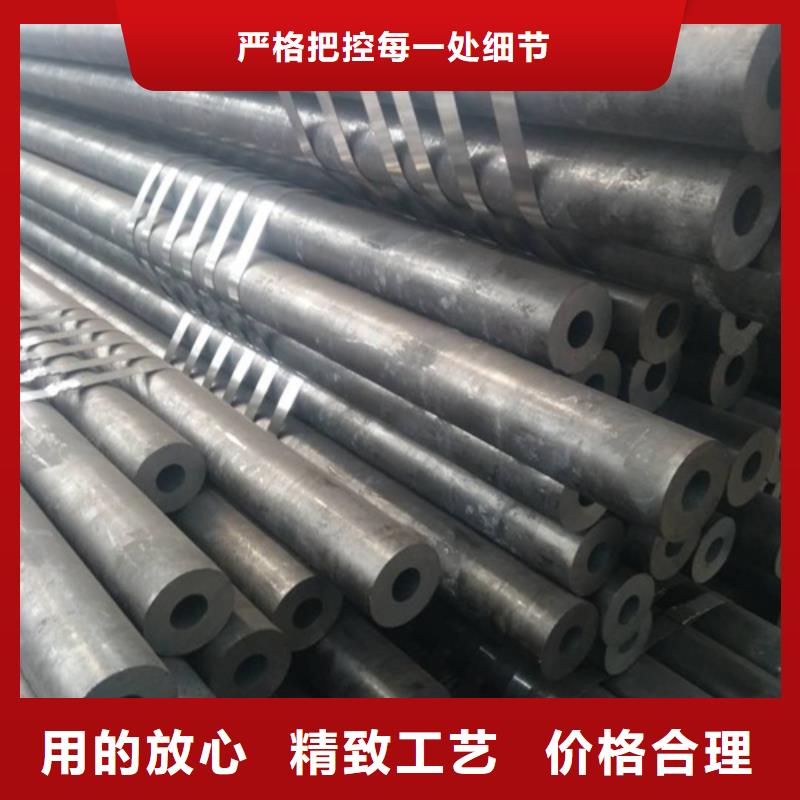 无缝钢管热镀锌焊管好产品不怕比