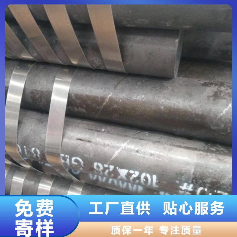 无缝钢管型号全价格低