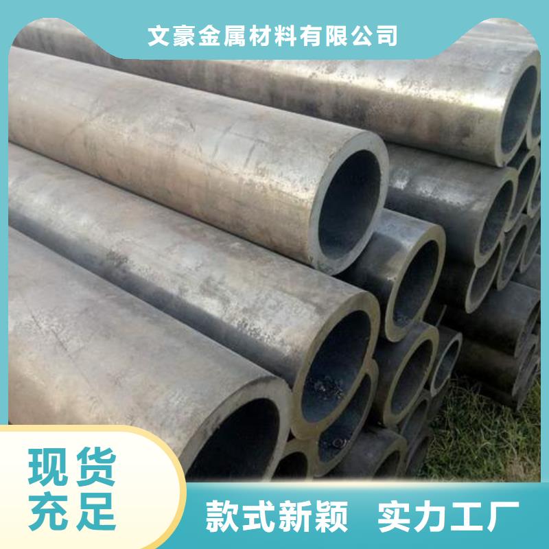 无缝钢管_Q345D钢管发货及时
