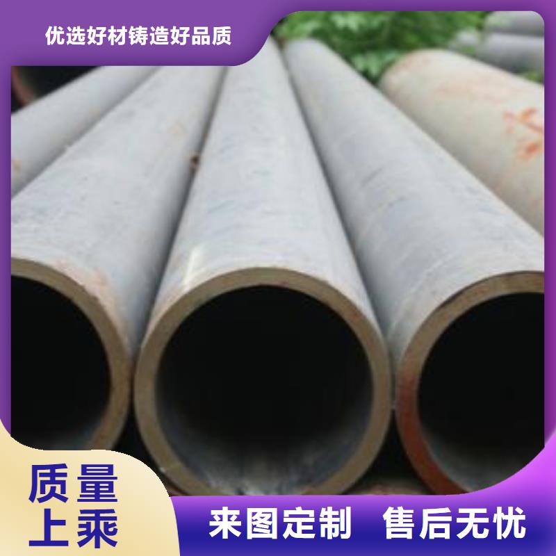 无缝钢管好货直供