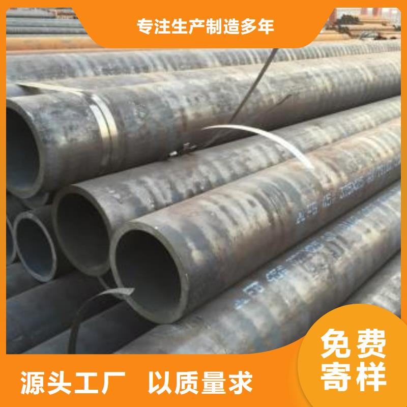 无缝钢管镀锌管市场行情