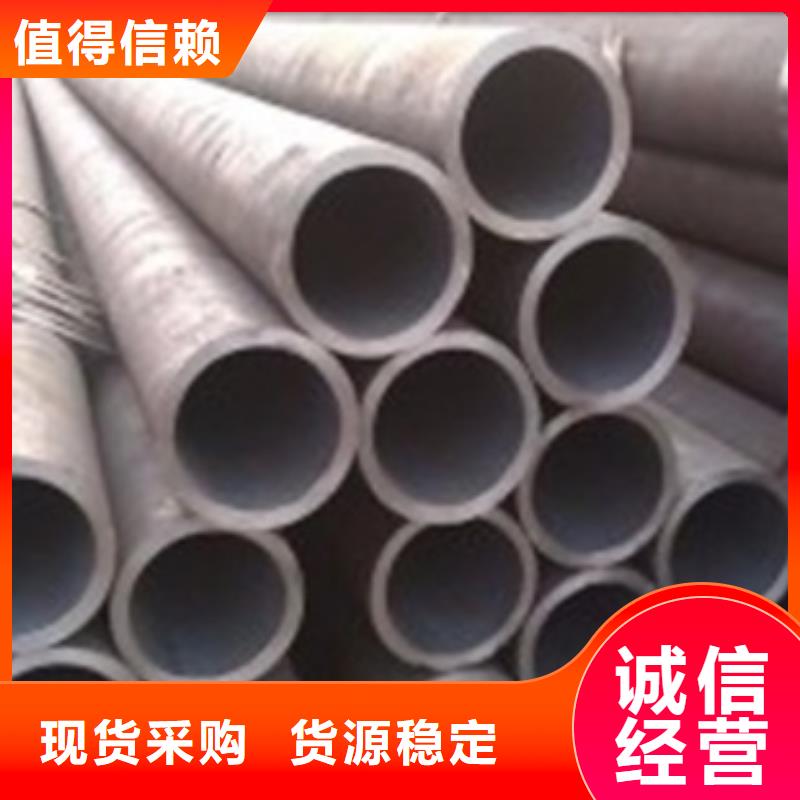 无缝钢管_【Q345E钢管】一站式供应