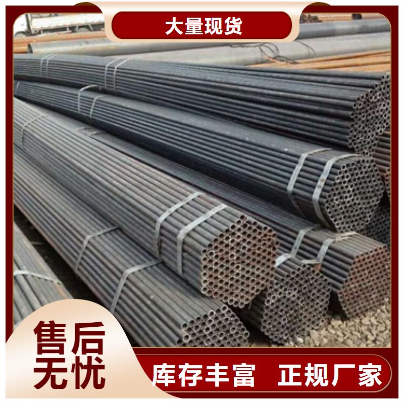 无缝钢管-Q355D工字钢实拍品质保障