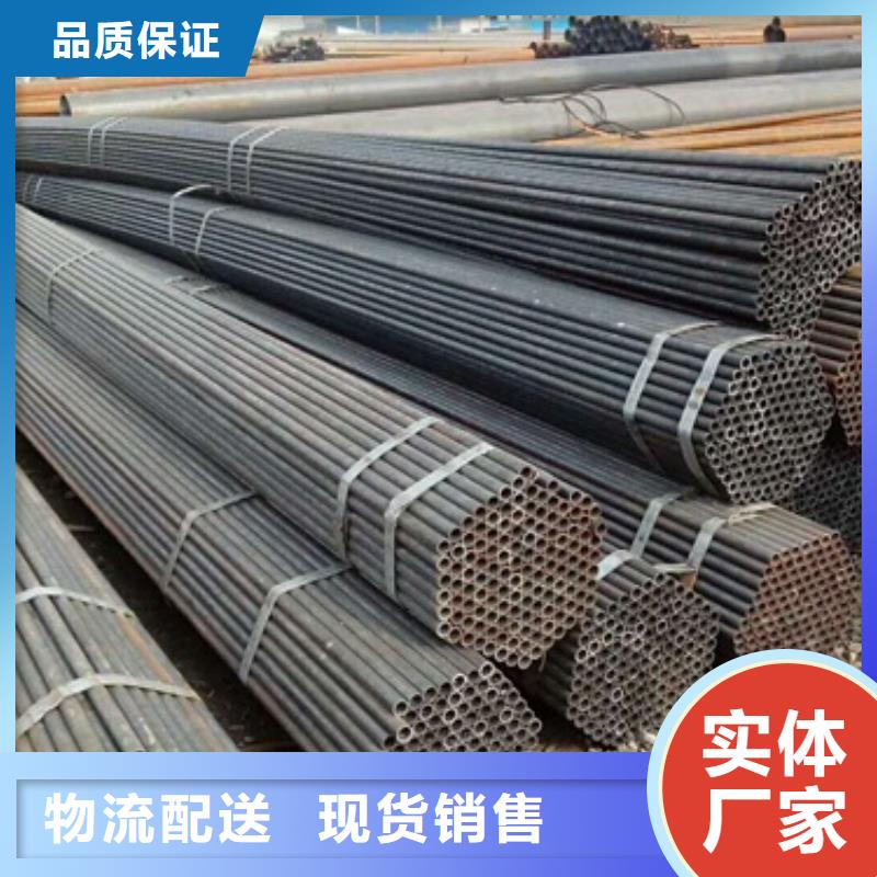 无缝钢管型号全价格低