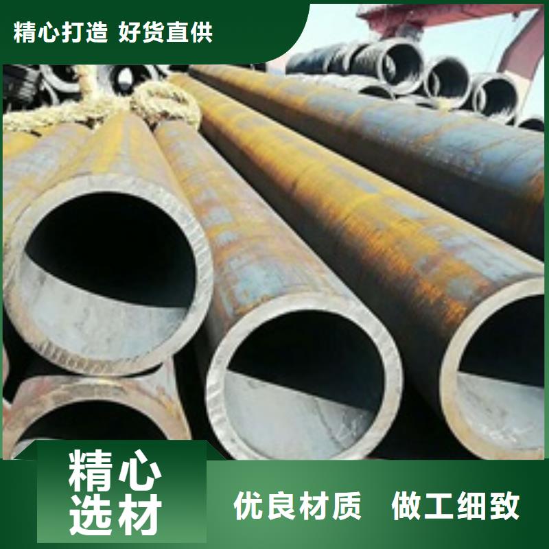 无缝钢管型号全价格低