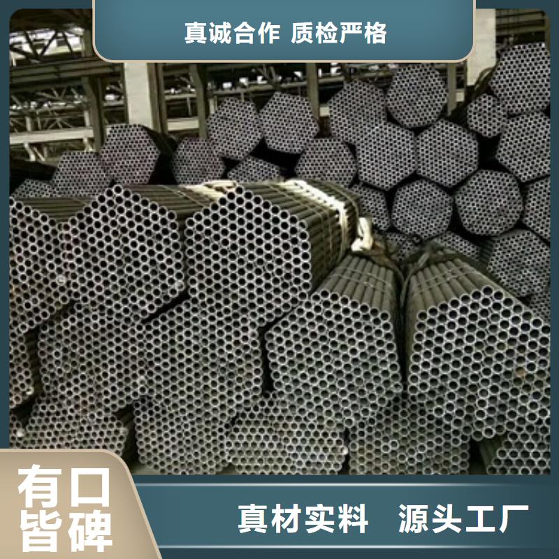 无缝钢管Q420B钢板物流配送