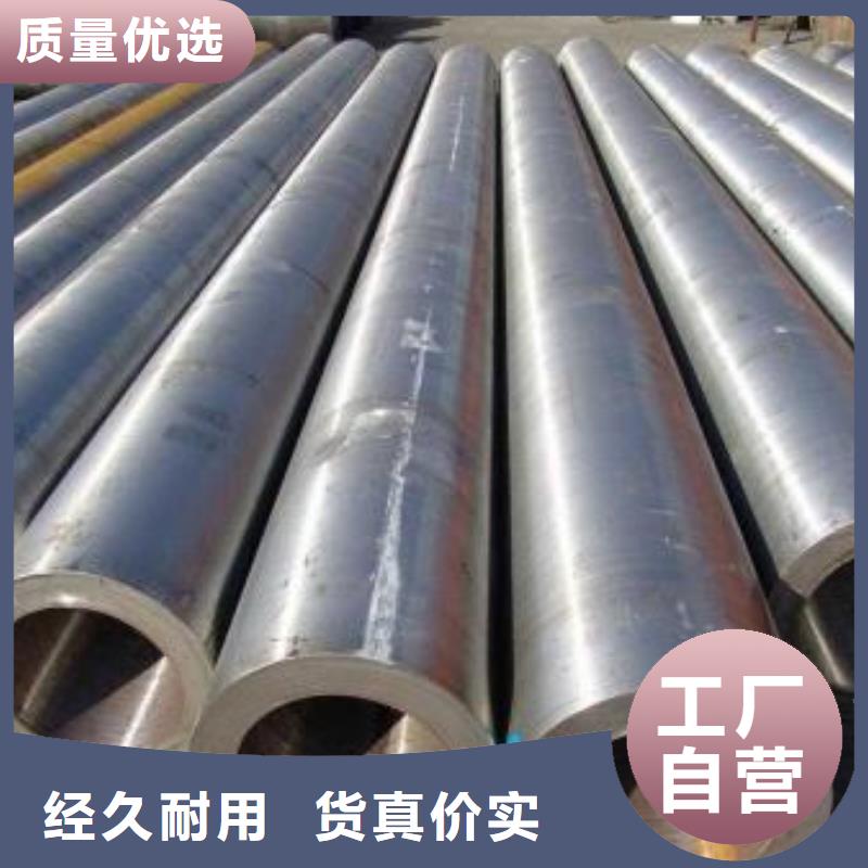 无缝钢管-Q355D工字钢实拍品质保障