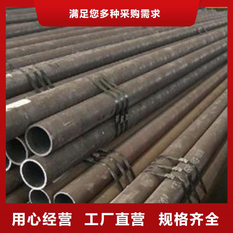 无缝钢管_Q345D钢管发货及时