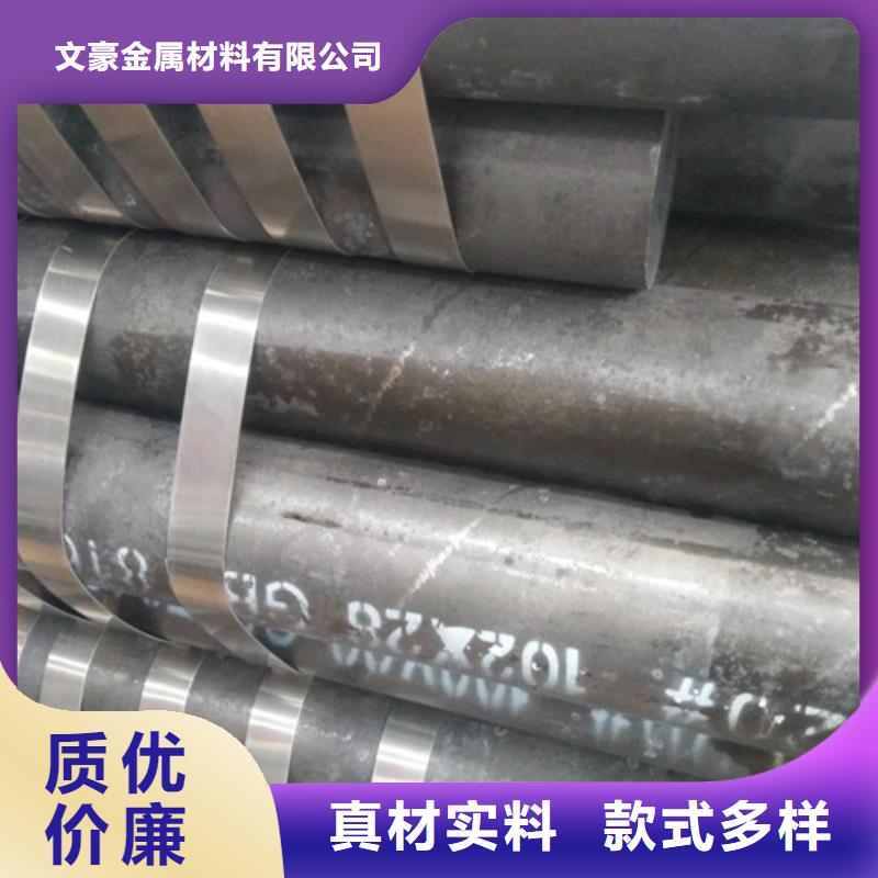 (揭阳)(本地)无缝钢管不锈钢管快速生产