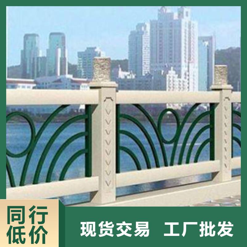 【不锈钢护栏,合金管价格实惠】
