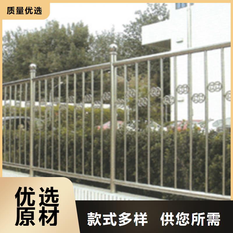 【不锈钢护栏】异形钢管实体诚信经营