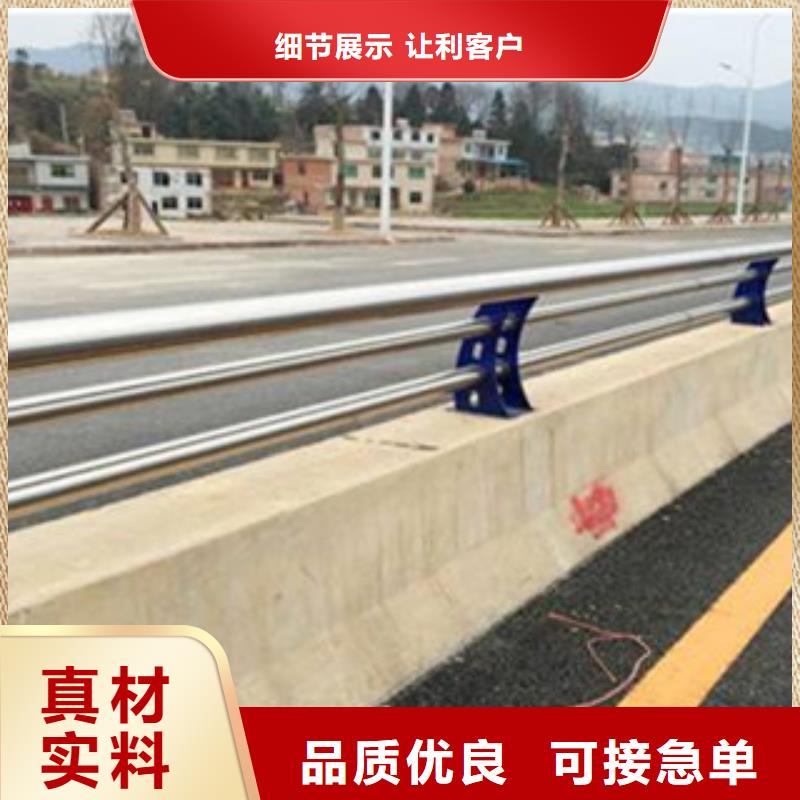 不锈钢护栏异形钢管用心做好每一件产品