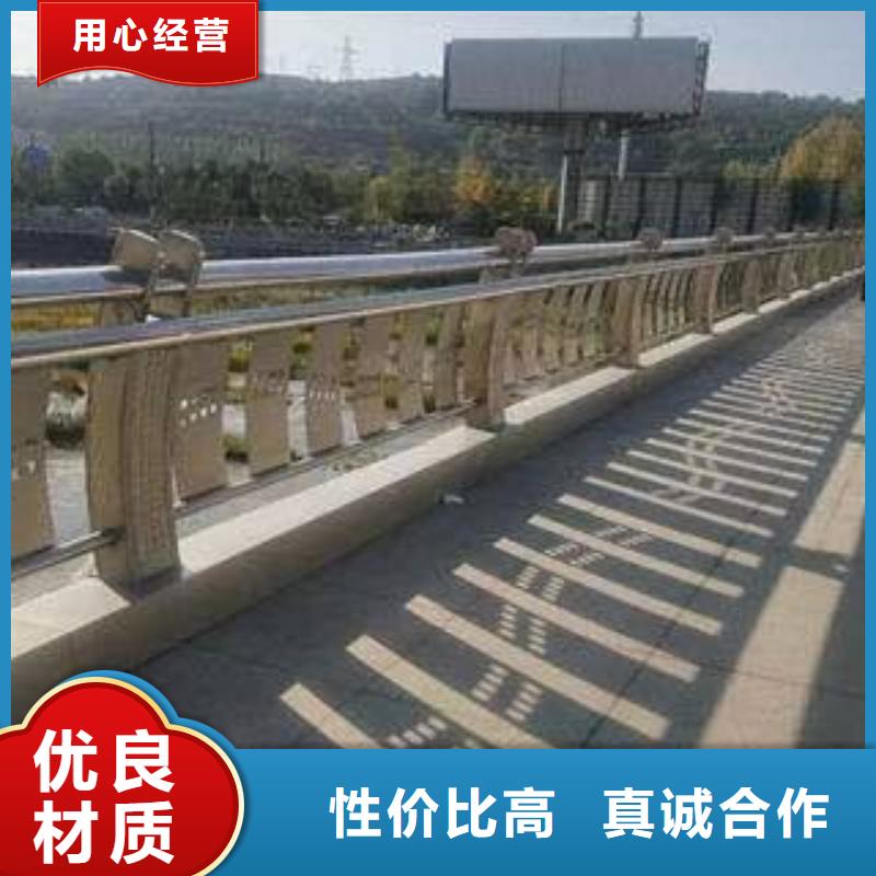 不锈钢护栏【螺旋管】诚信商家服务热情