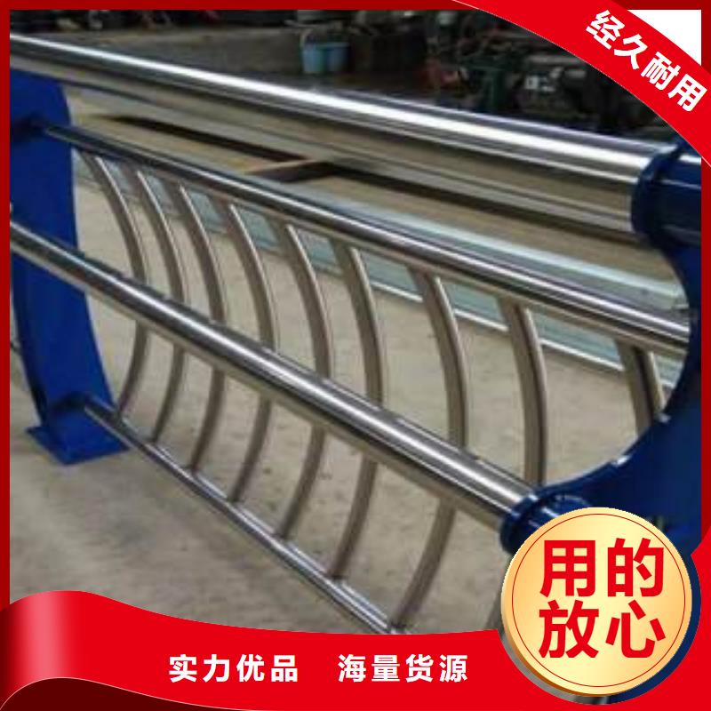 不锈钢护栏_焊管海量现货