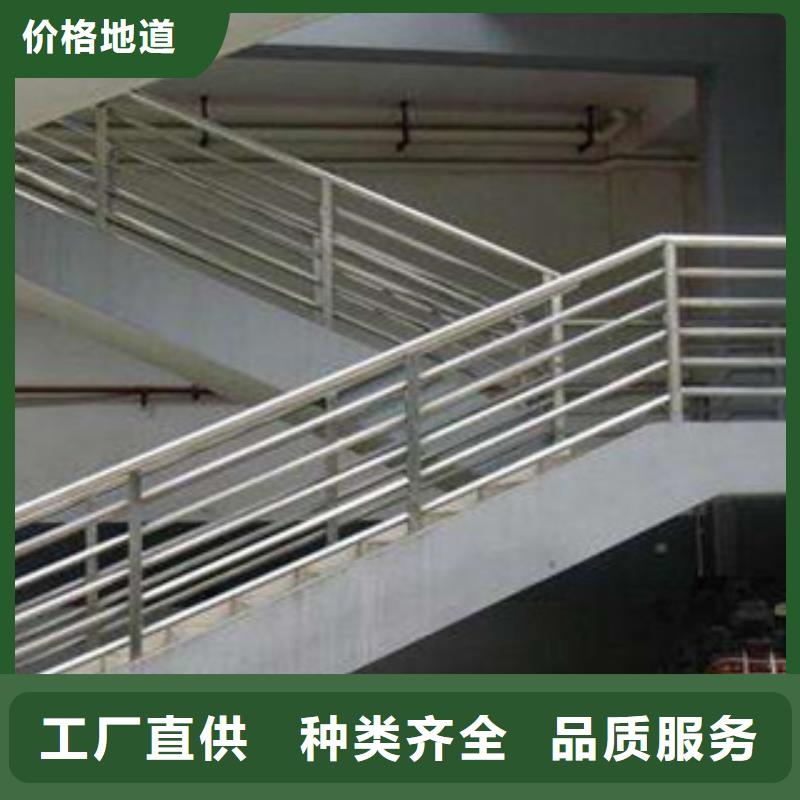 不锈钢护栏无缝钢管畅销本地