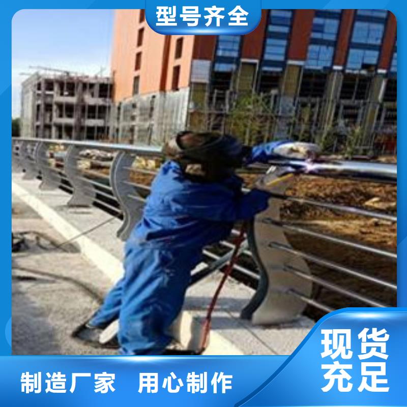 不锈钢护栏异形钢管用心做好每一件产品