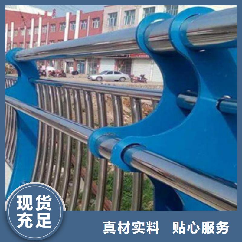 不锈钢护栏精轧管精心打造