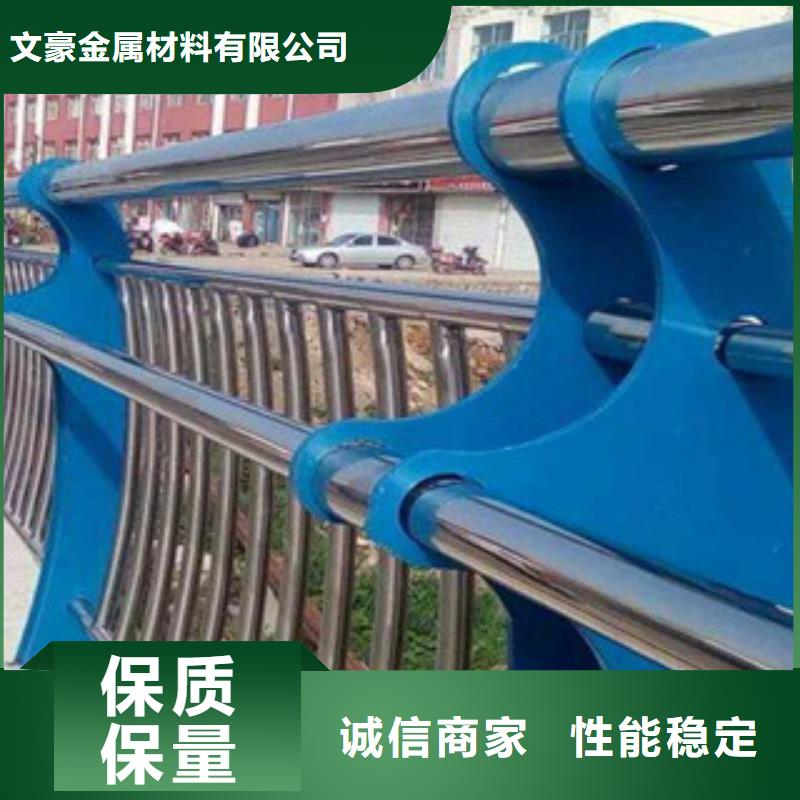 不锈钢护栏无缝钢管生产安装
