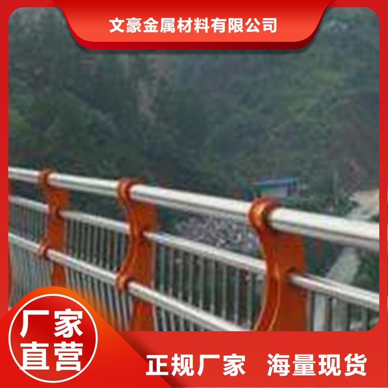 不锈钢护栏-绗磨管价格实惠