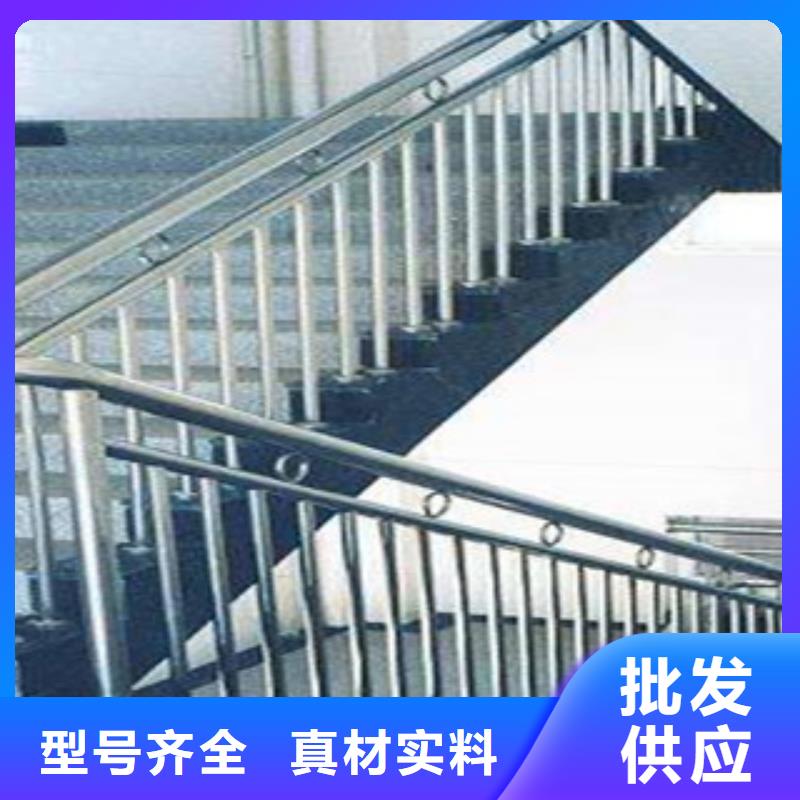不锈钢护栏铝板品质之选