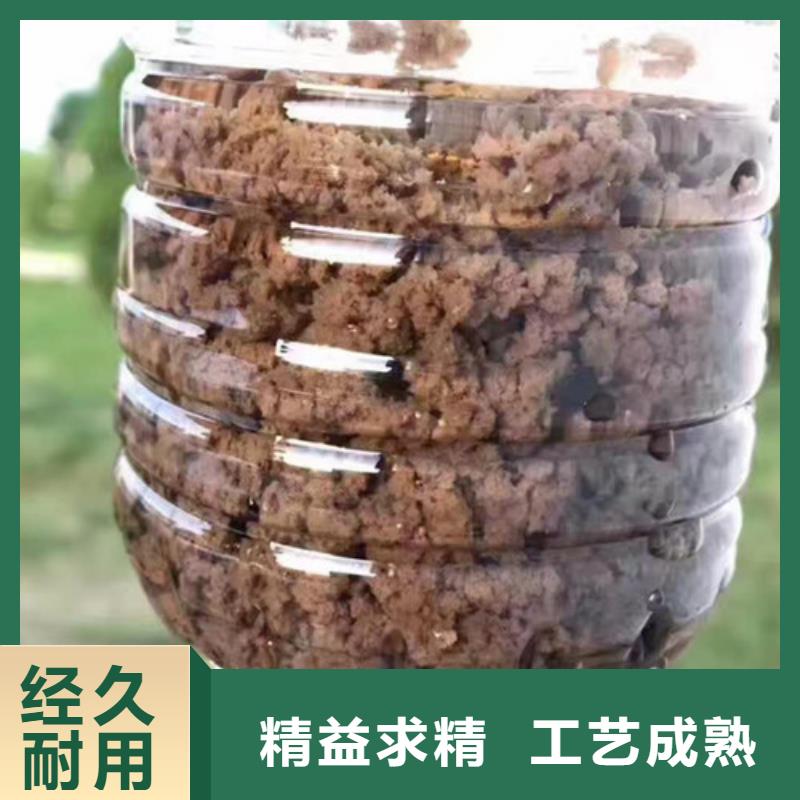 聚丙烯酰胺阻垢剂实力大厂家