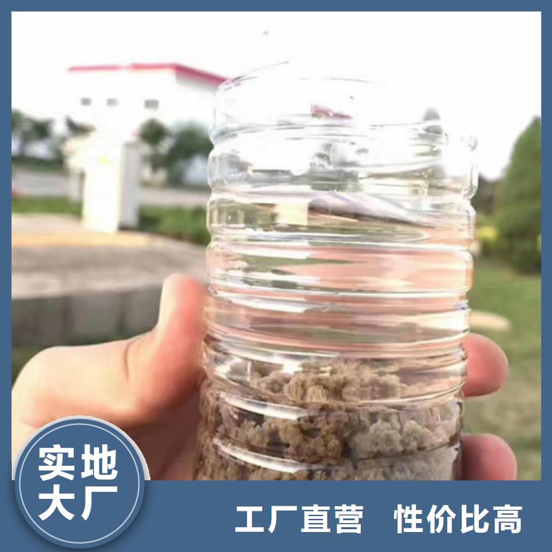 【聚丙烯酰胺】活性炭品质可靠
