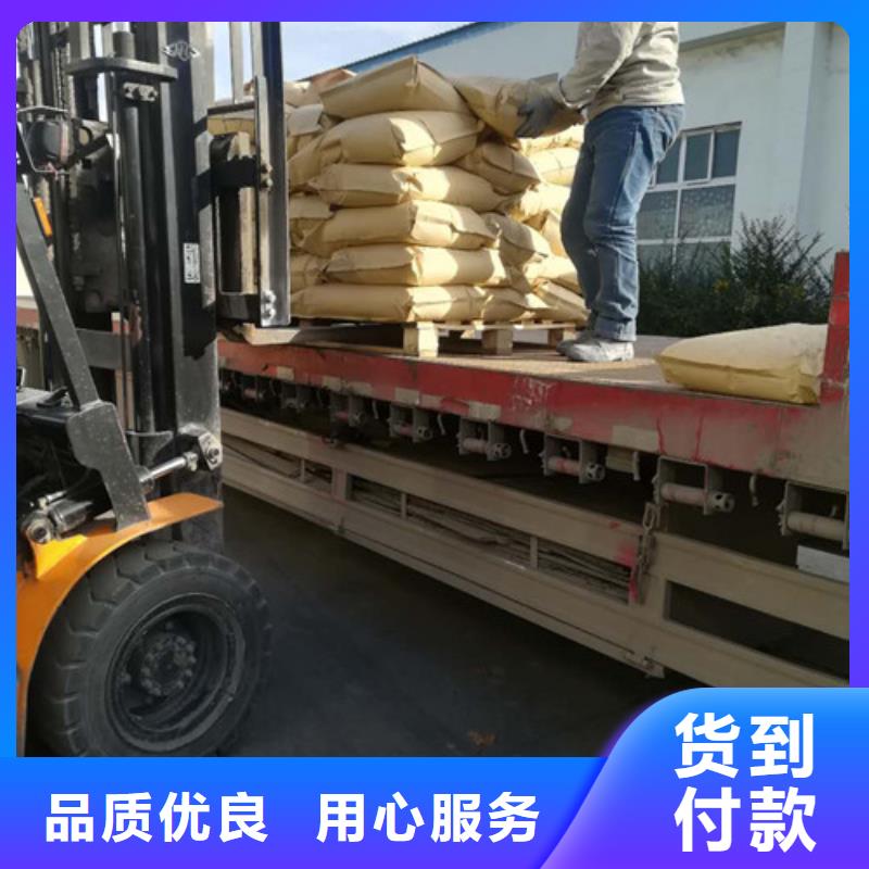 聚丙烯酰胺【聚合氯化铝】真实拍摄品质可靠