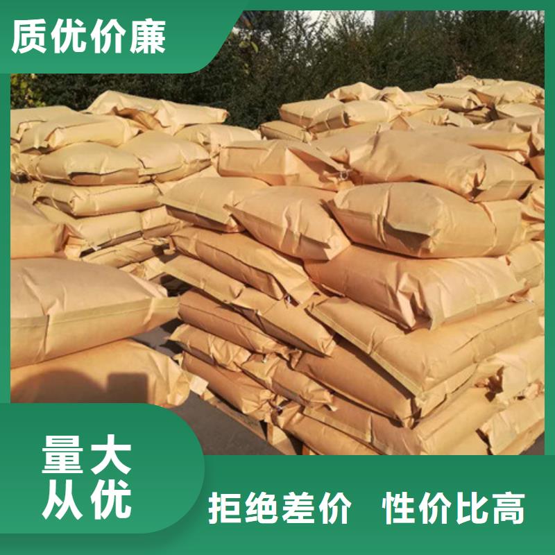聚丙烯酰胺活性炭批发价格
