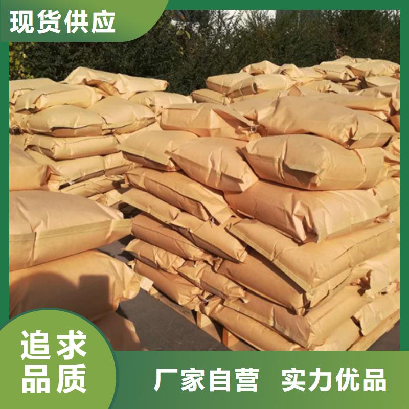 【聚丙烯酰胺】活性炭品质可靠