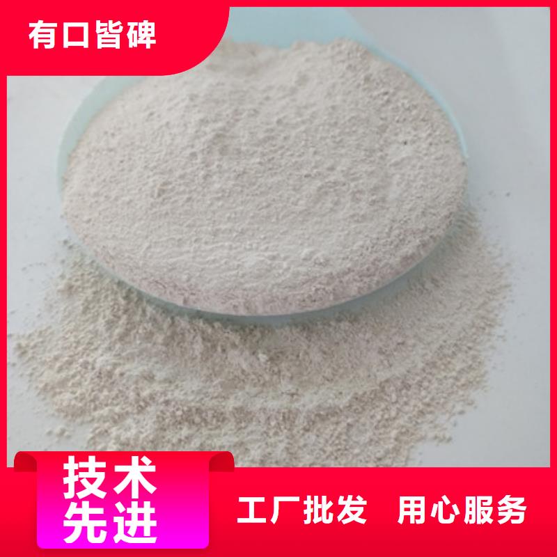 氧化镁工业葡萄糖以质量求生存
